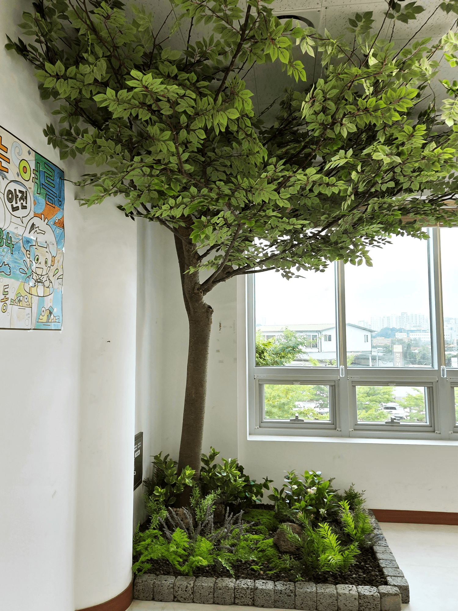 병동 인조 느티나무